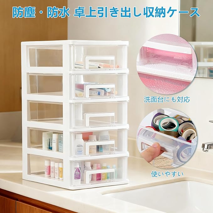 暮らしに溶け込むデザイン